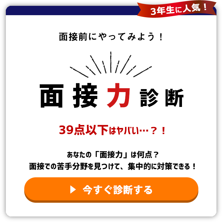 イメージカタログ 立派な 研究室 訪問 メール