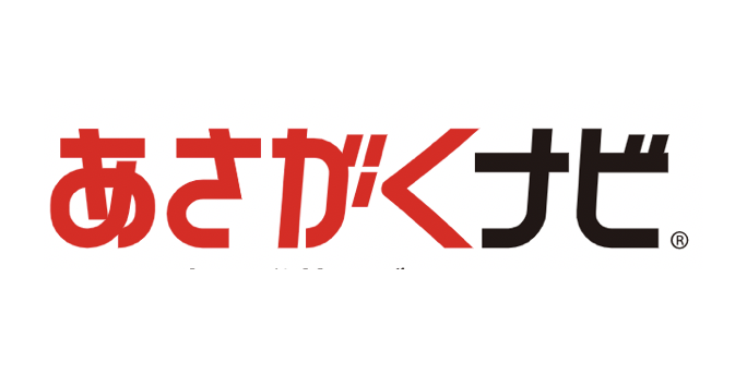 就職博の評判とは 参加した学生の体験談つきで徹底レビュー